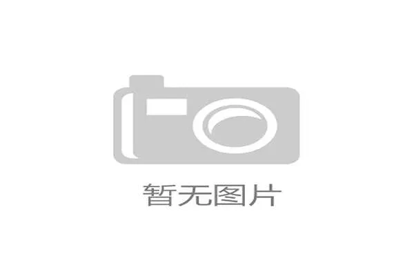 西班牙人新赛季豪取四轮不败战绩强势崛起成西甲最大黑马 西班牙人新赛季豪取四轮不败战绩强势崛起成西甲最大黑马